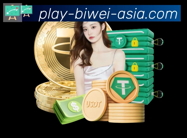 必威体育品牌故事