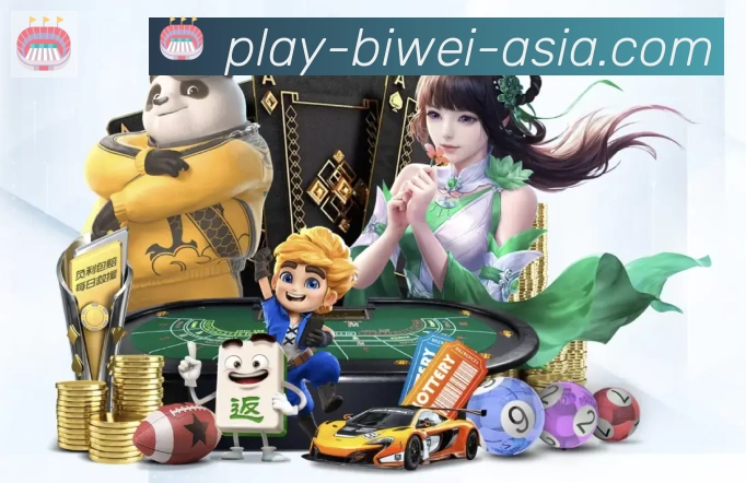 体育赛事直播