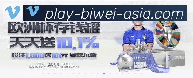数据分析功能