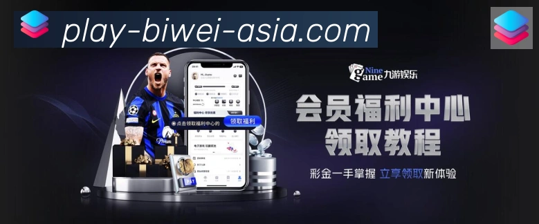 金牌平台