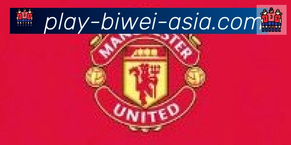 必威体育合作伙伴